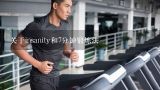 关于insanity和7分钟锻炼法,达人跳insanity减脂塑形 一个月瘦7斤